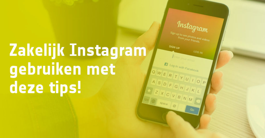 INSTAGRAM_BLOG_2